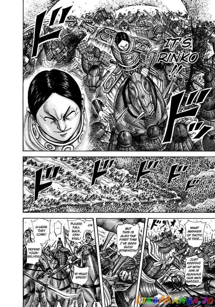 Read Kingdom  Manga chapter 225 image 8 on Lezhin