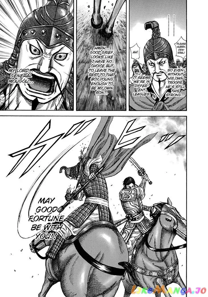 Read Kingdom  Manga chapter 225 image 9 on Lezhin