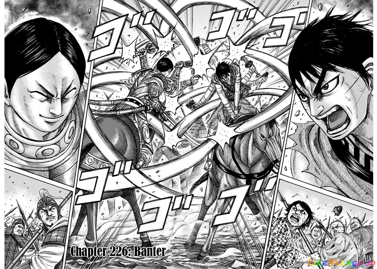 Read Kingdom  Manga chapter 226 image 3 on Lezhin