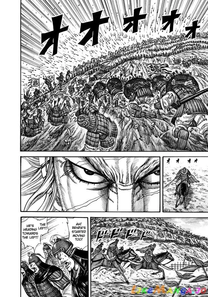 Read Kingdom  Manga chapter 227 image 11 on Lezhin