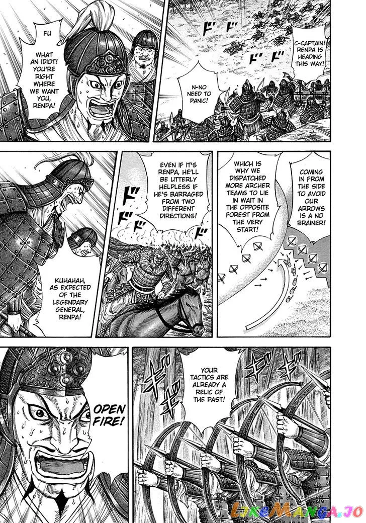 Read Kingdom  Manga chapter 227 image 12 on Lezhin