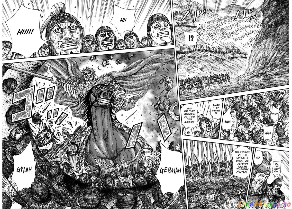 Read Kingdom  Manga chapter 227 image 13 on Lezhin