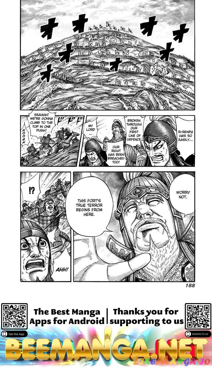 Read Kingdom  Manga chapter 227 image 14 on Lezhin