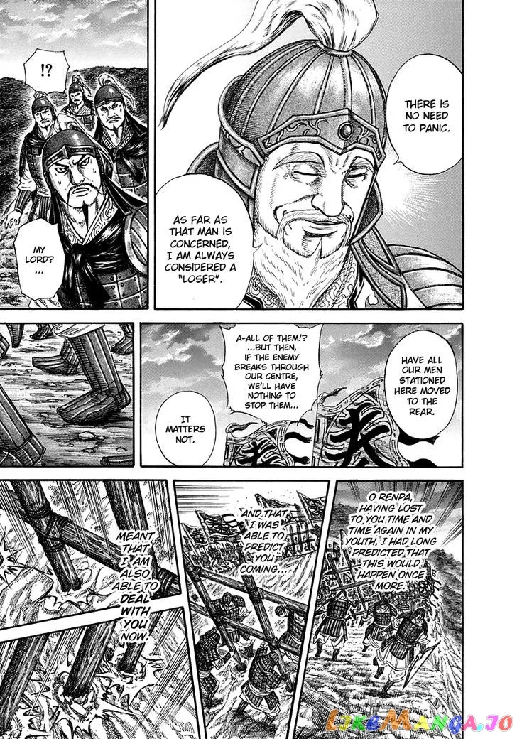 Read Kingdom  Manga chapter 227 image 5 on Lezhin