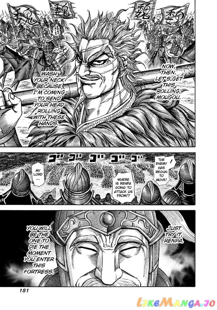 Read Kingdom  Manga chapter 227 image 8 on Lezhin