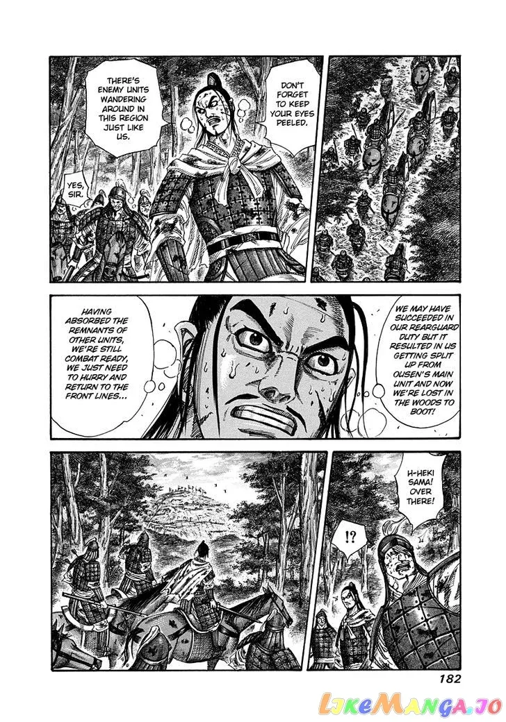 Read Kingdom  Manga chapter 227 image 9 on Lezhin