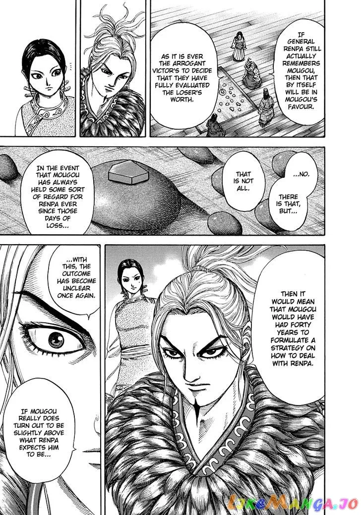 Read Kingdom  Manga chapter 228 image 10 on Lezhin