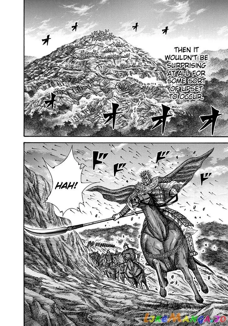 Read Kingdom  Manga chapter 228 image 11 on Lezhin