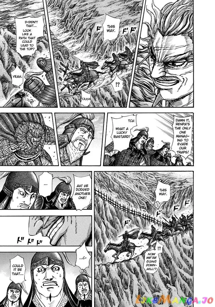 Read Kingdom  Manga chapter 228 image 12 on Lezhin