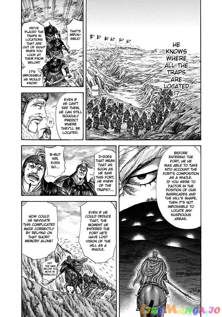 Read Kingdom  Manga chapter 228 image 13 on Lezhin