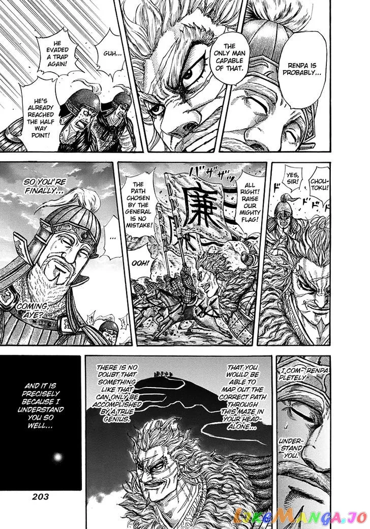 Read Kingdom  Manga chapter 228 image 14 on Lezhin