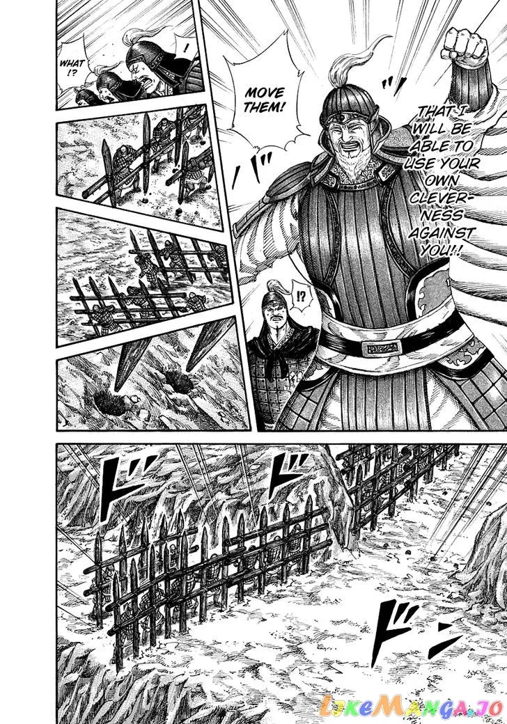Read Kingdom  Manga chapter 228 image 15 on Lezhin