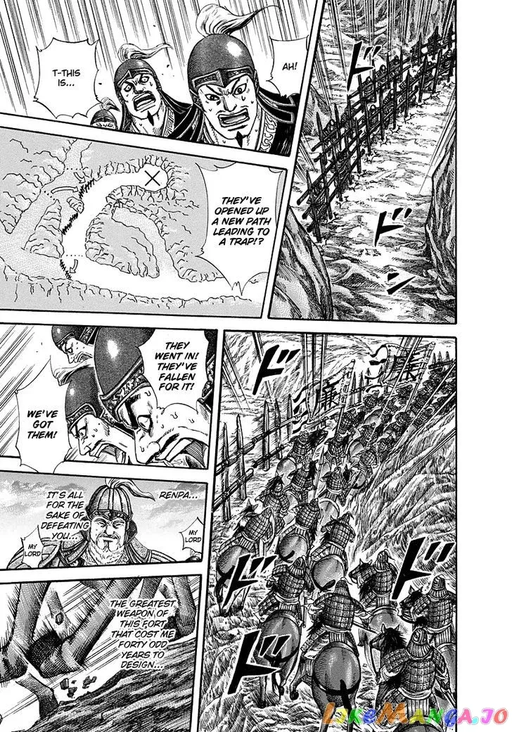Read Kingdom  Manga chapter 228 image 16 on Lezhin