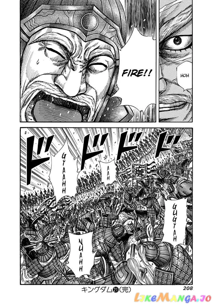 Read Kingdom  Manga chapter 228 image 18 on Lezhin