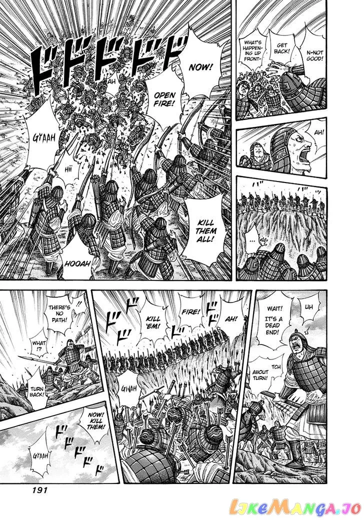 Read Kingdom  Manga chapter 228 image 2 on Lezhin