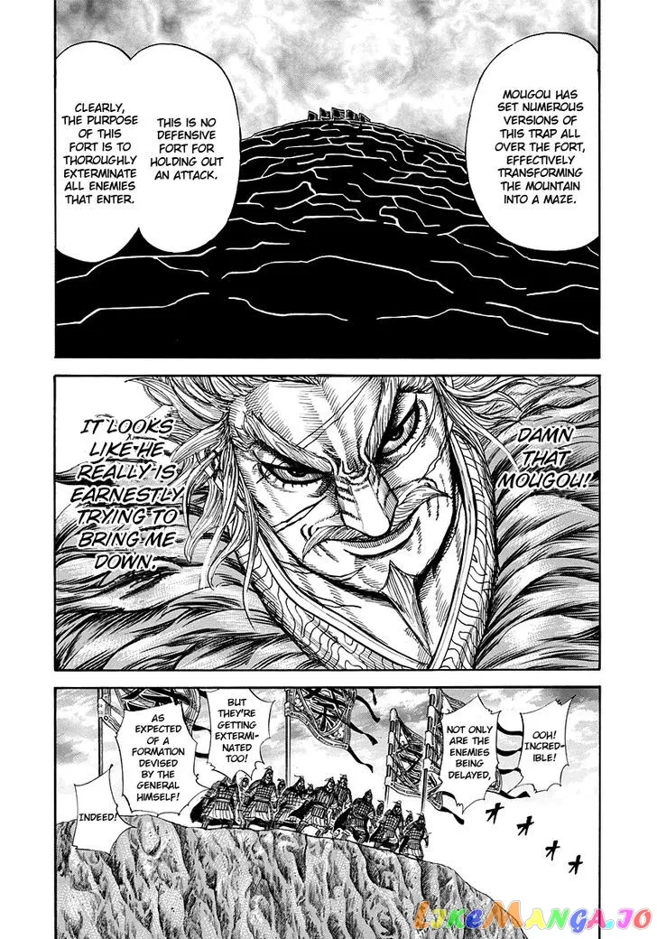 Read Kingdom  Manga chapter 228 image 4 on Lezhin