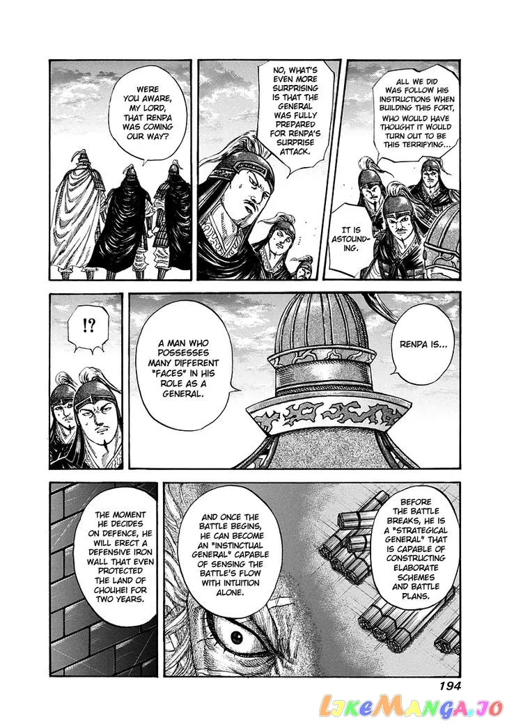 Read Kingdom  Manga chapter 228 image 5 on Lezhin