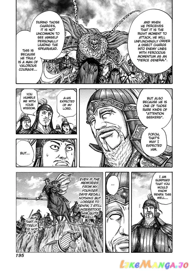 Read Kingdom  Manga chapter 228 image 6 on Lezhin