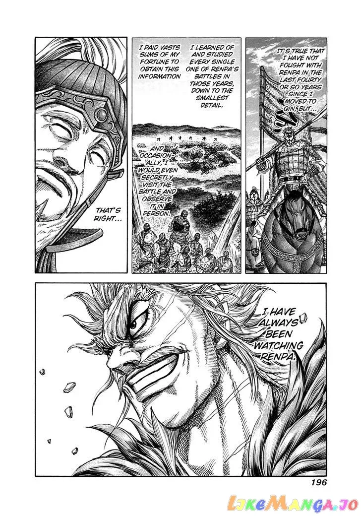 Read Kingdom  Manga chapter 228 image 7 on Lezhin