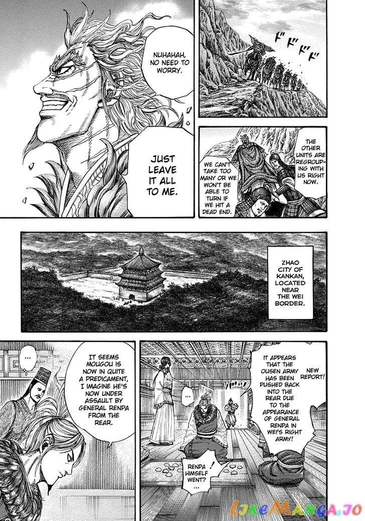 Read Kingdom  Manga chapter 228 image 8 on Lezhin