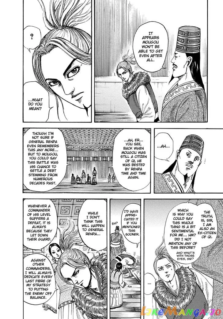 Read Kingdom  Manga chapter 228 image 9 on Lezhin