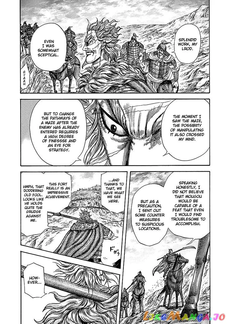 Read Kingdom  Manga chapter 229 image 12 on Lezhin