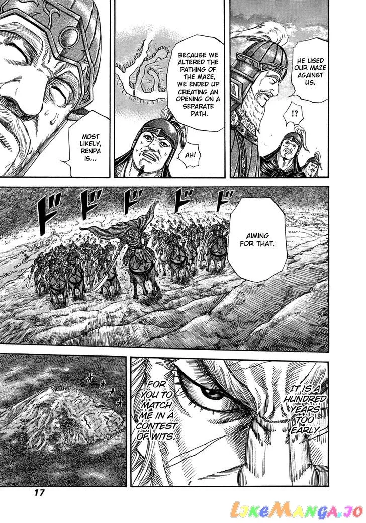 Read Kingdom  Manga chapter 229 image 14 on Lezhin