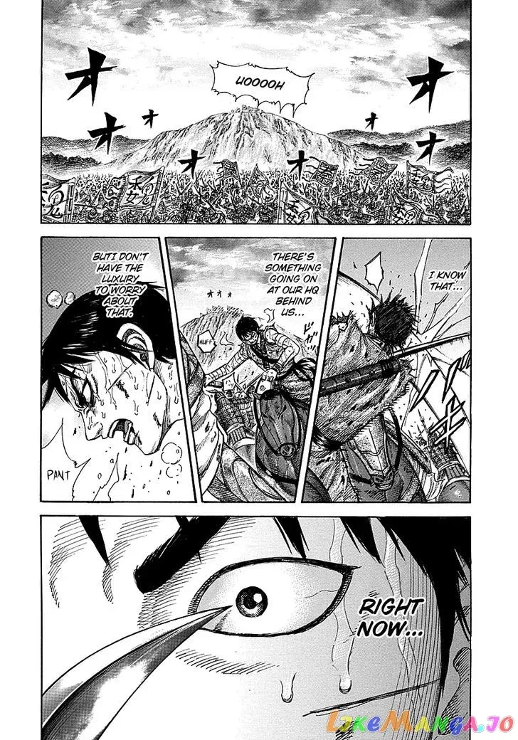 Read Kingdom  Manga chapter 229 image 15 on Lezhin