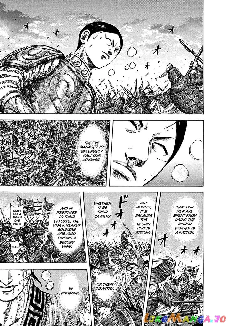 Read Kingdom  Manga chapter 229 image 18 on Lezhin