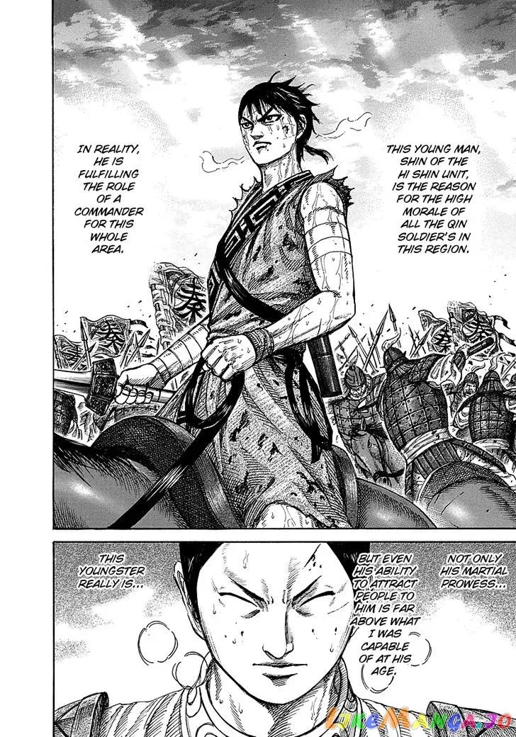 Read Kingdom  Manga chapter 229 image 19 on Lezhin