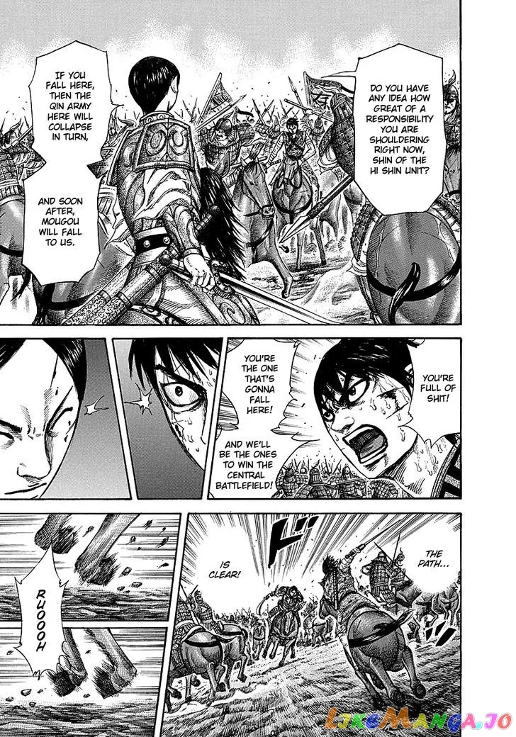 Read Kingdom  Manga chapter 229 image 20 on Lezhin