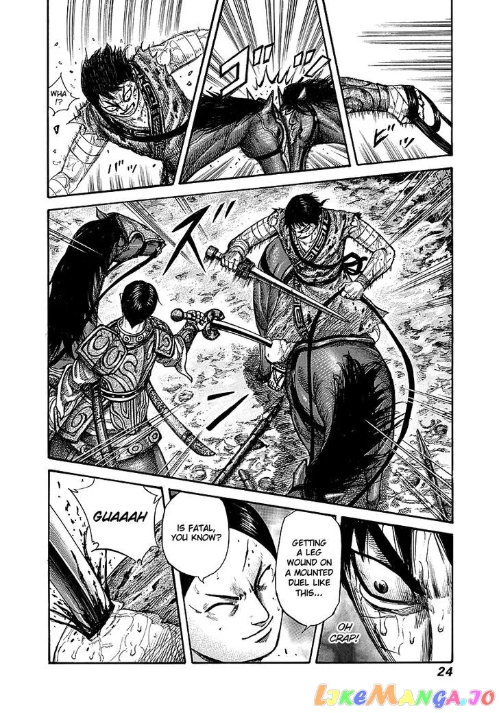 Read Kingdom  Manga chapter 229 image 21 on Lezhin