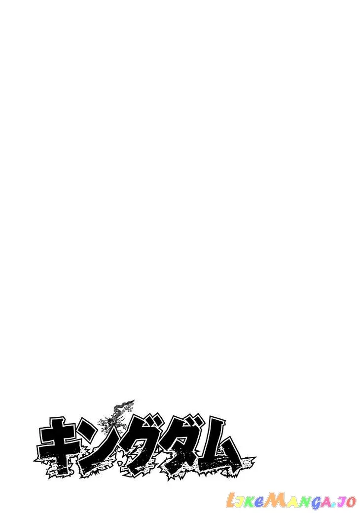 Read Kingdom  Manga chapter 229 image 22 on Lezhin