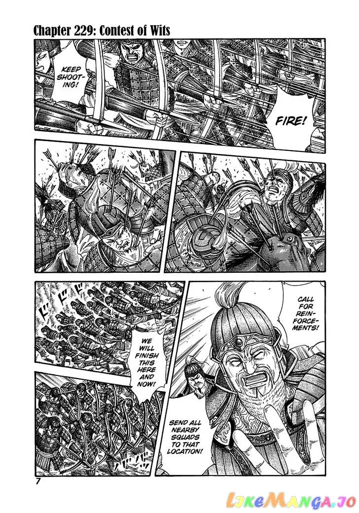 Read Kingdom  Manga chapter 229 image 5 on Lezhin