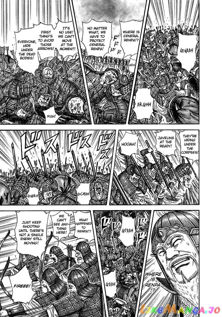 Read Kingdom  Manga chapter 229 image 7 on Lezhin