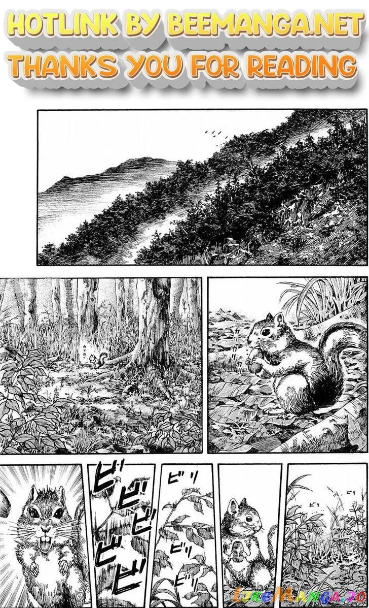 Read Kingdom  Manga chapter 23 image 0 on Lezhin