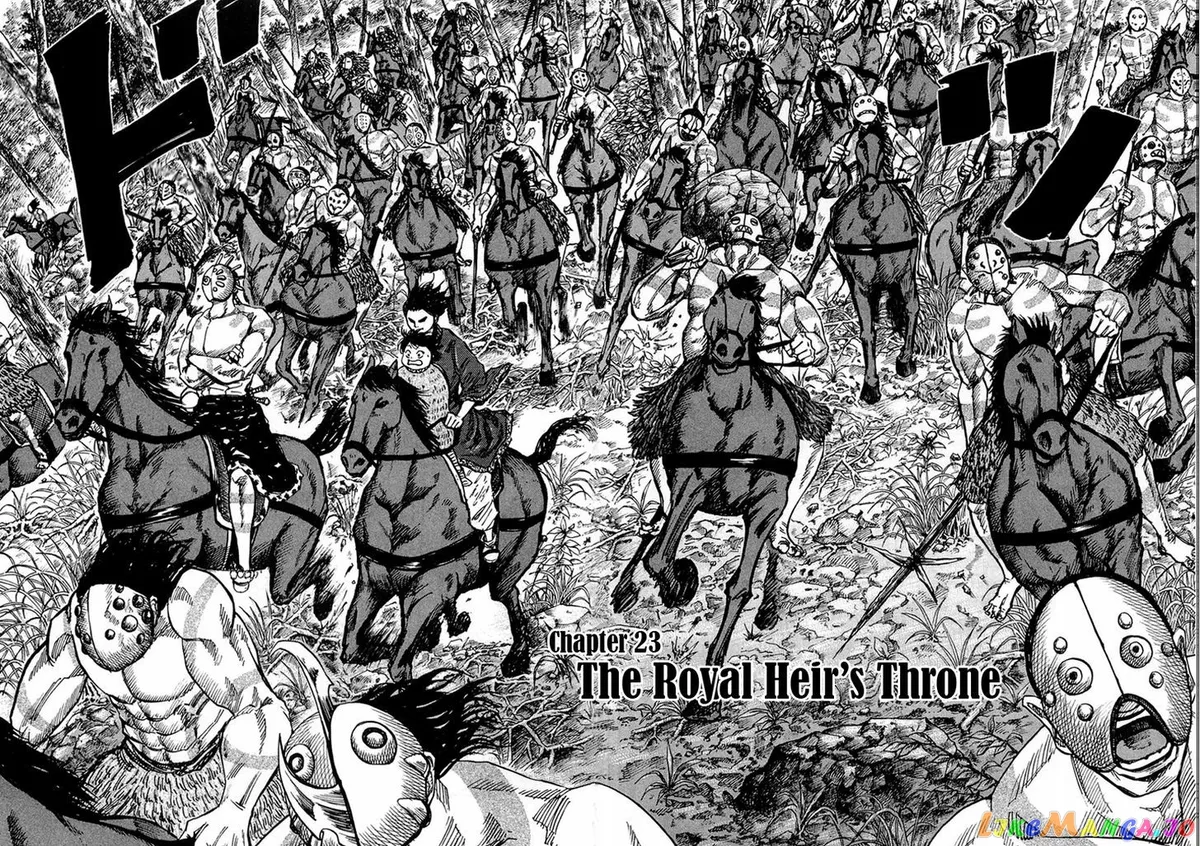 Read Kingdom  Manga chapter 23 image 1 on Lezhin