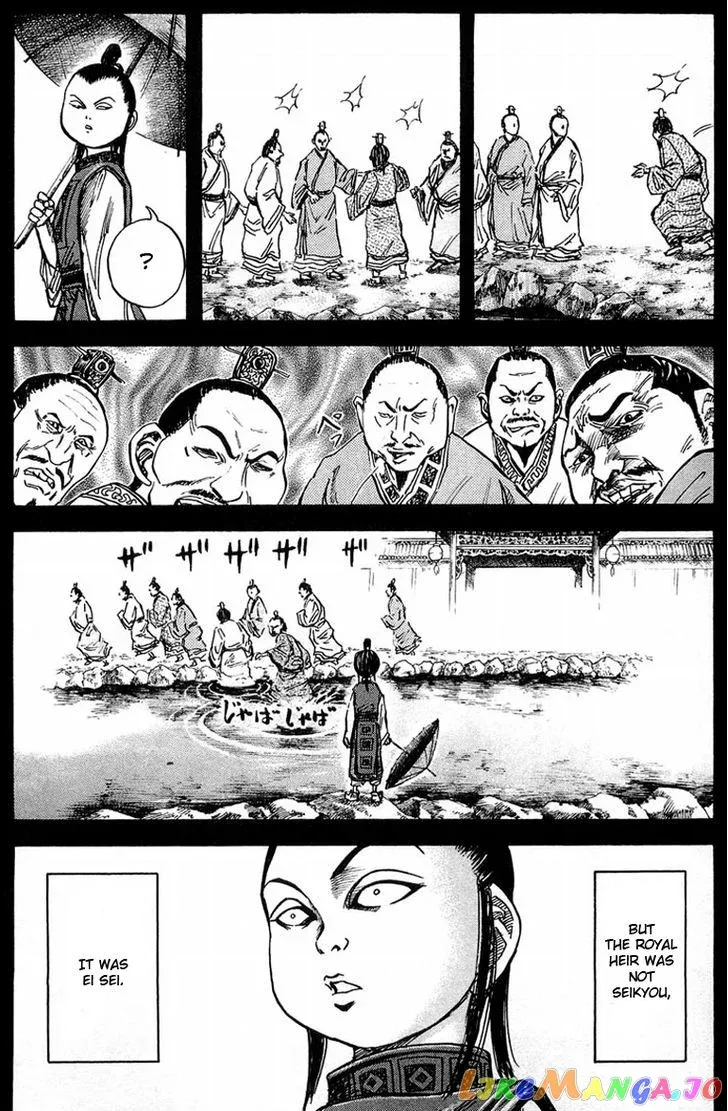 Read Kingdom  Manga chapter 23 image 11 on Lezhin