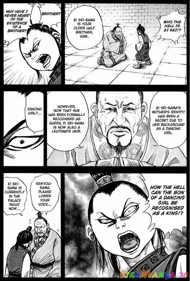 Read Kingdom  Manga chapter 23 image 12 on Lezhin