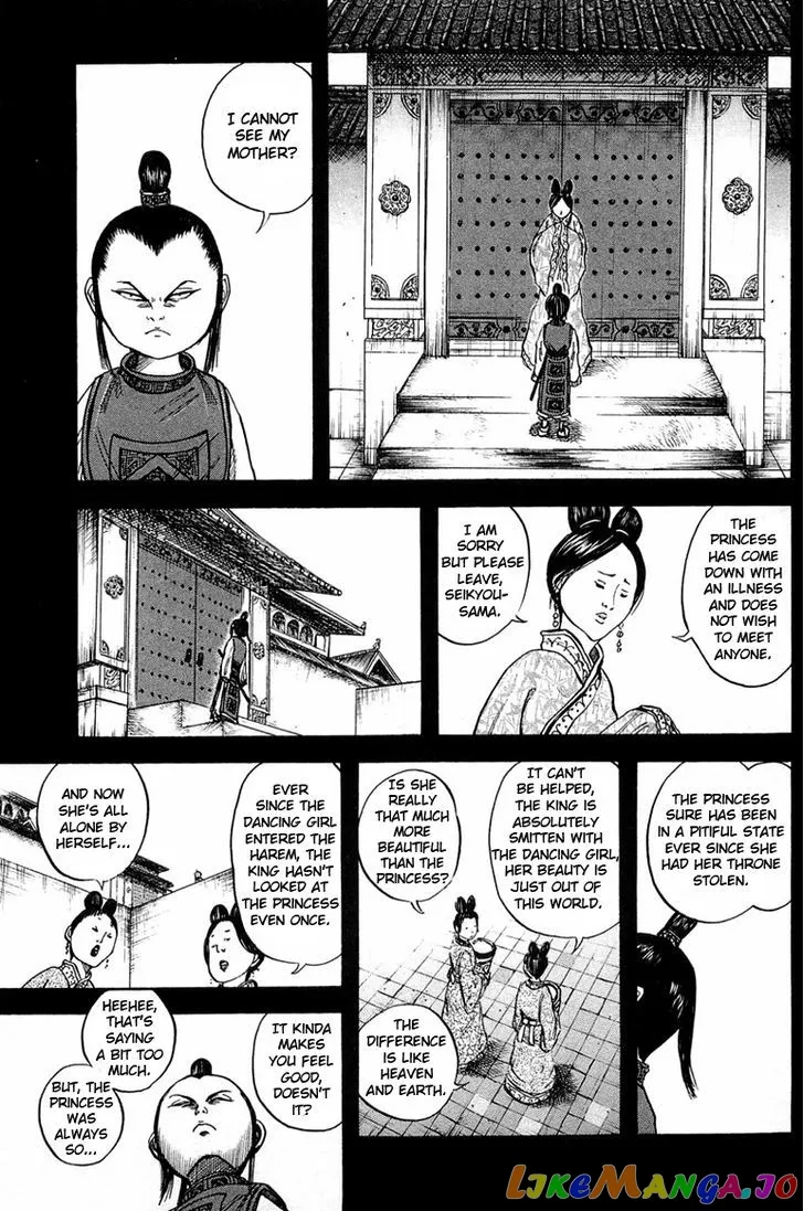 Read Kingdom  Manga chapter 23 image 15 on Lezhin