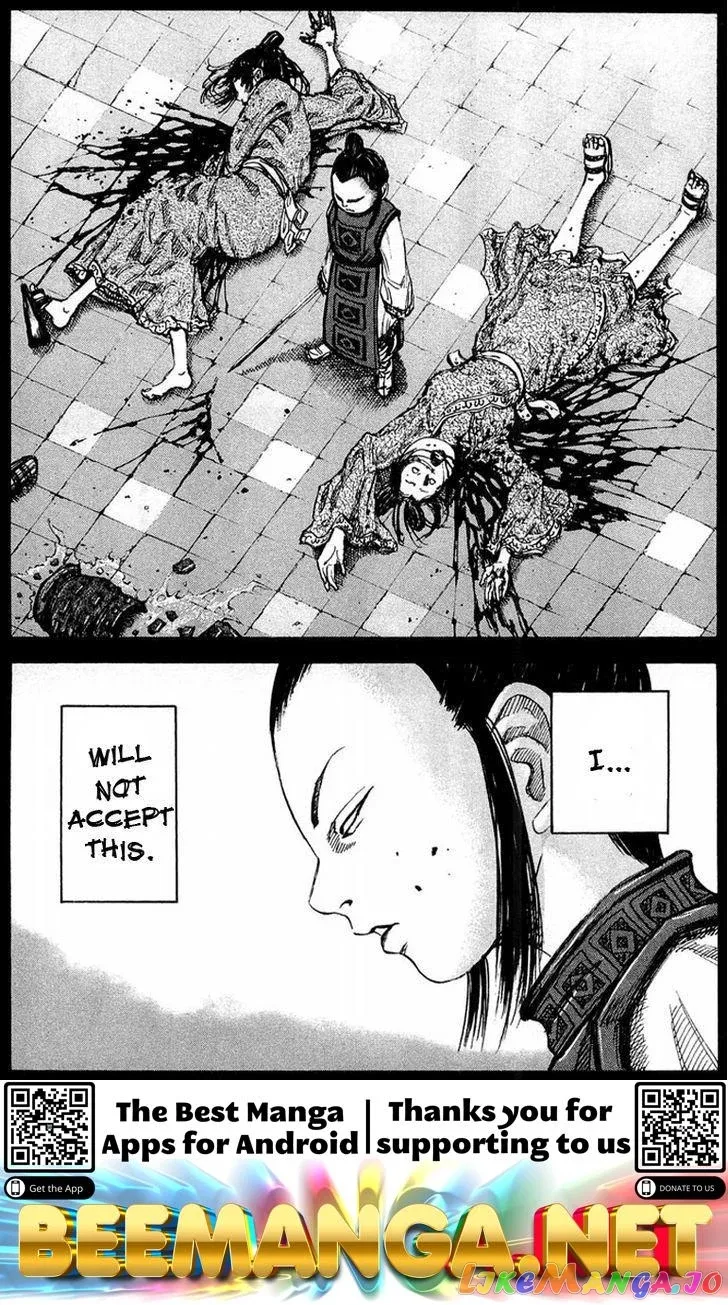 Read Kingdom  Manga chapter 23 image 16 on Lezhin