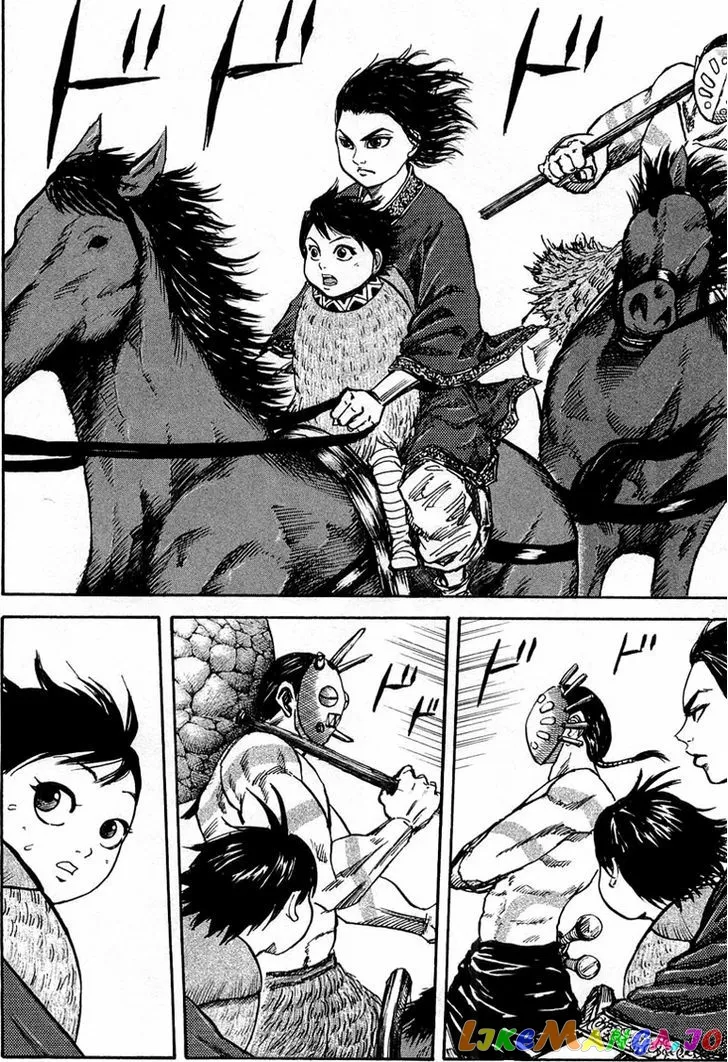 Read Kingdom  Manga chapter 23 image 2 on Lezhin