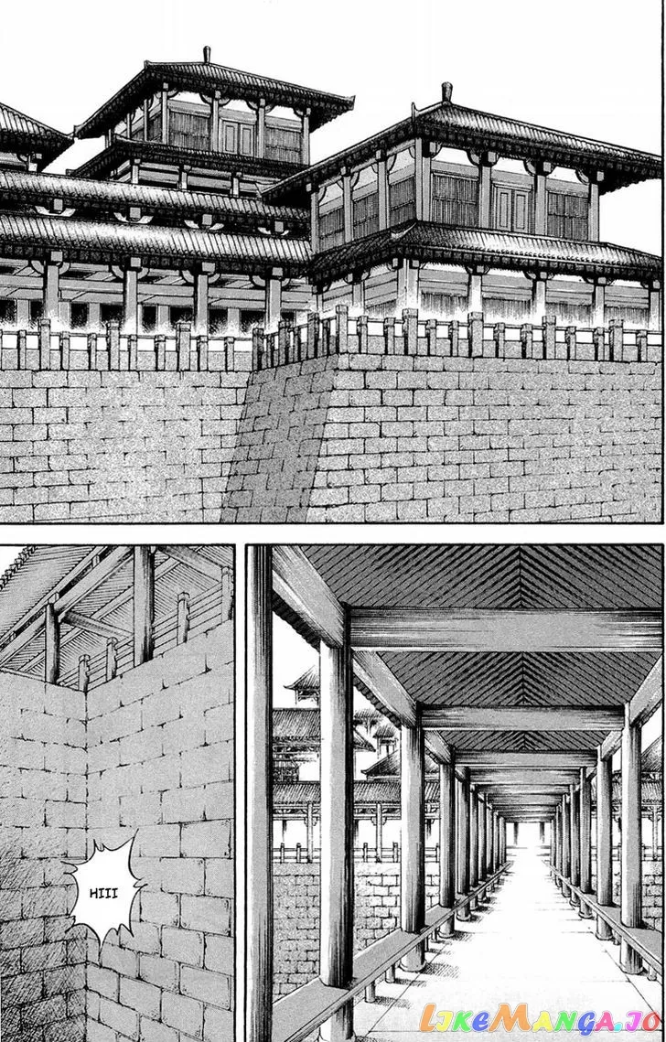 Read Kingdom  Manga chapter 23 image 5 on Lezhin