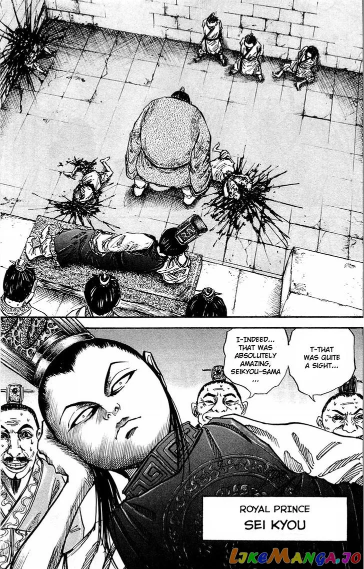 Read Kingdom  Manga chapter 23 image 7 on Lezhin