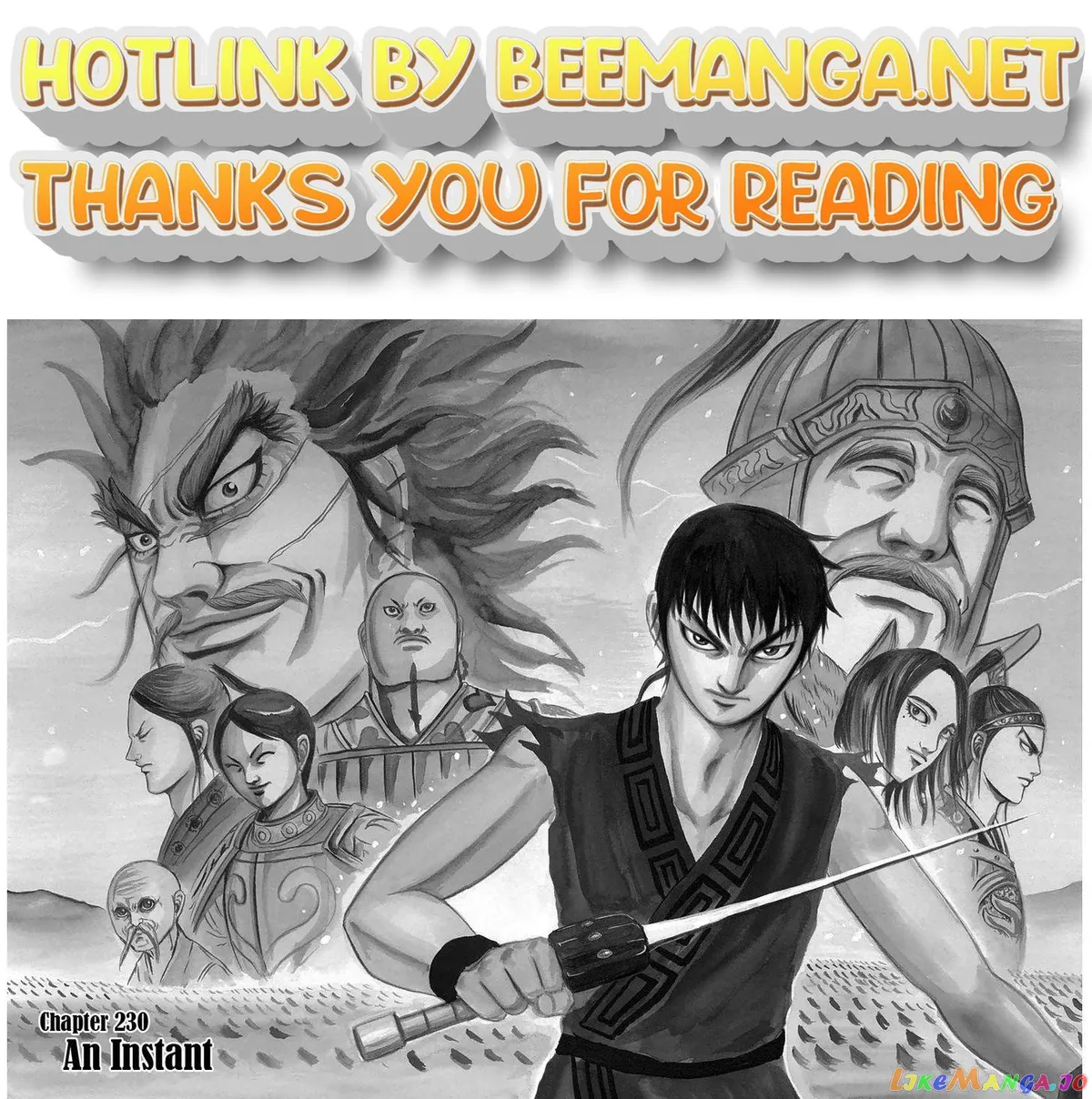 Read Kingdom  Manga chapter 230 image 0 on Lezhin