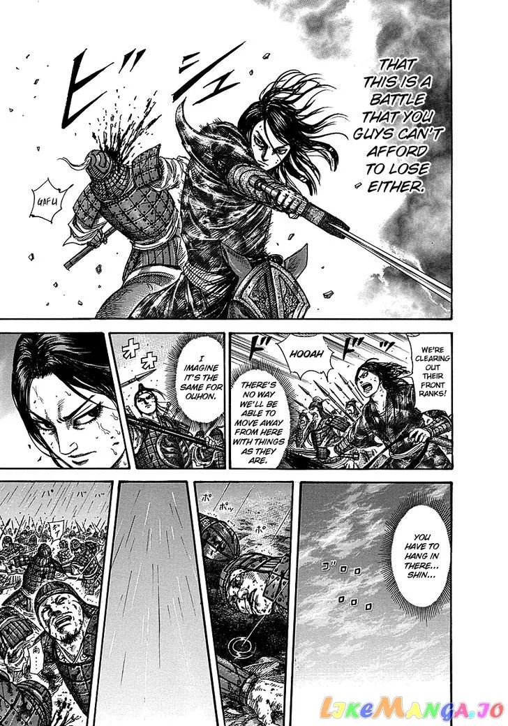 Read Kingdom  Manga chapter 230 image 10 on Lezhin