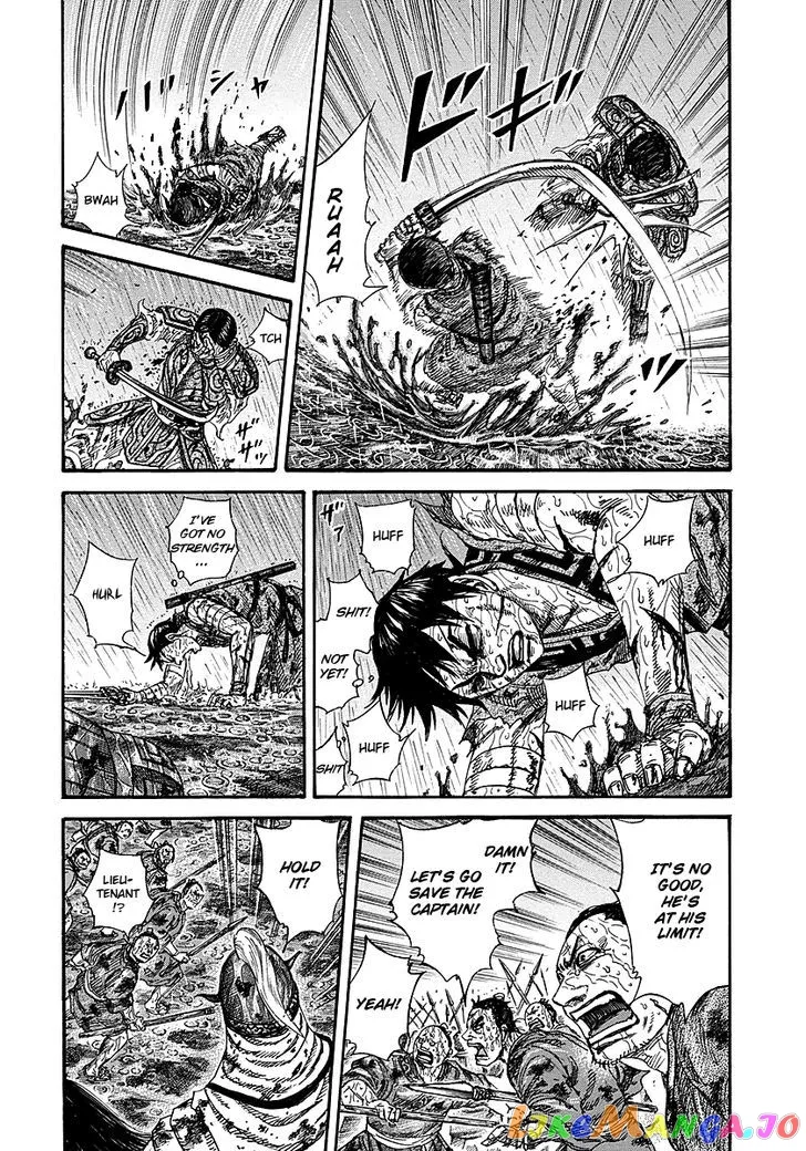 Read Kingdom  Manga chapter 230 image 12 on Lezhin