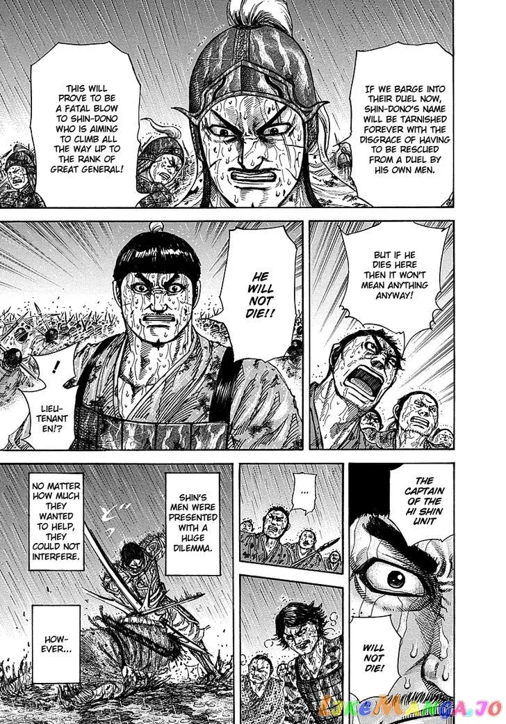 Read Kingdom  Manga chapter 230 image 13 on Lezhin
