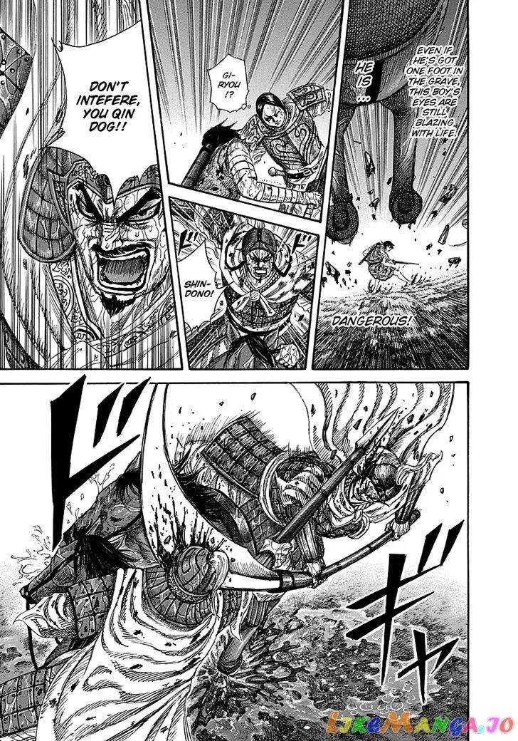Read Kingdom  Manga chapter 230 image 15 on Lezhin