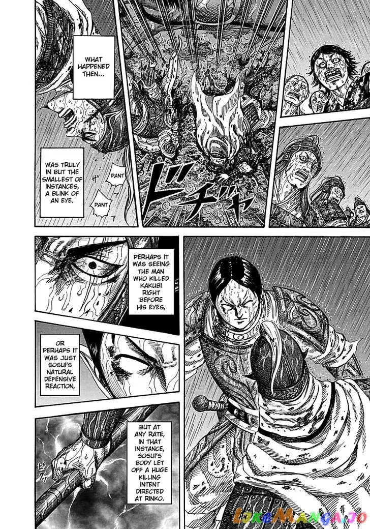 Read Kingdom  Manga chapter 230 image 16 on Lezhin